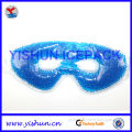 Custom health product PVC sleep cover eye mask